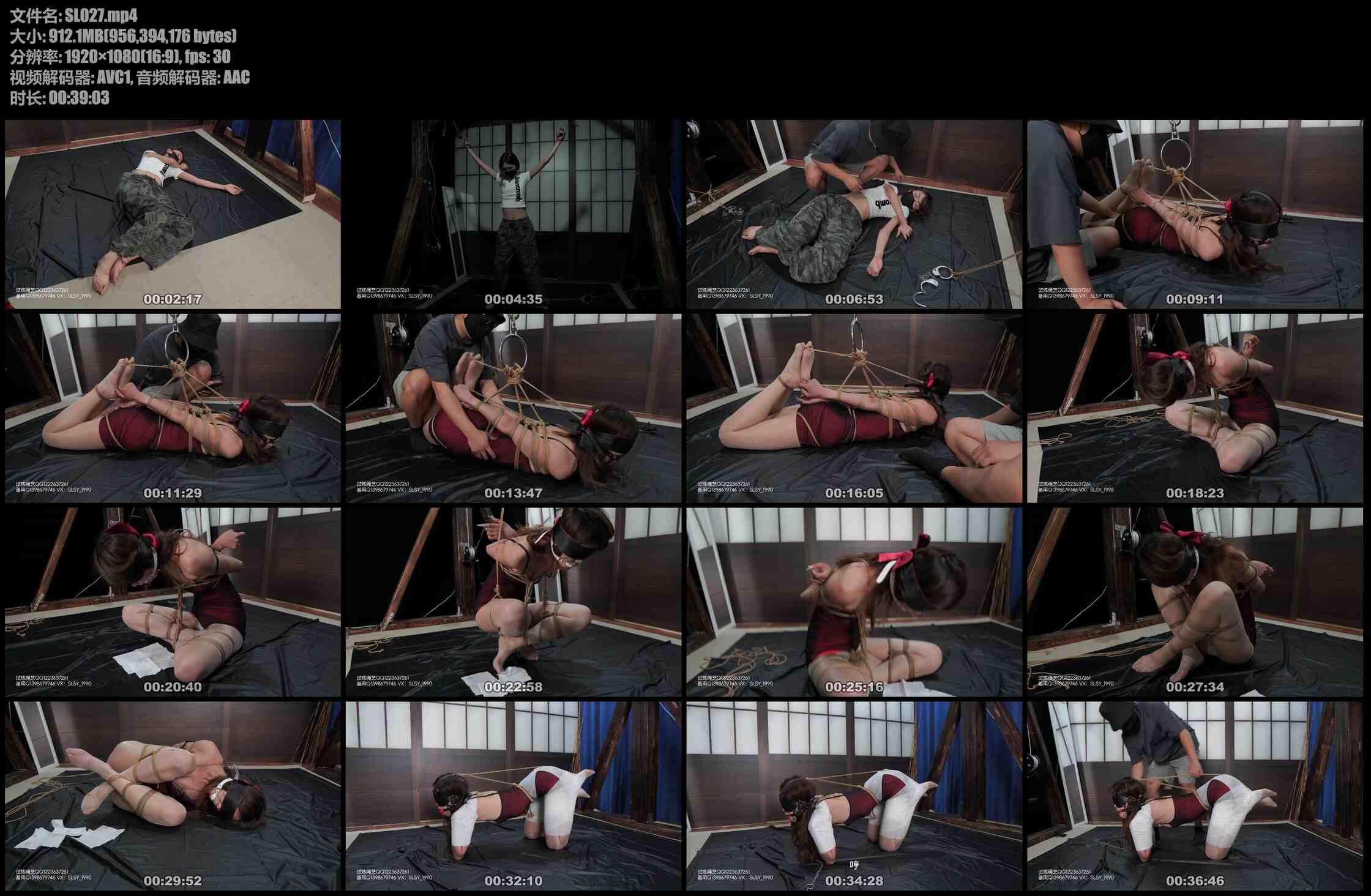试炼 大三女孩小雅打车去见男友被网约车司机迷倒带走紧缚玩弄 驷马团缚人形犬